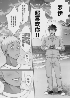 第84頁圖