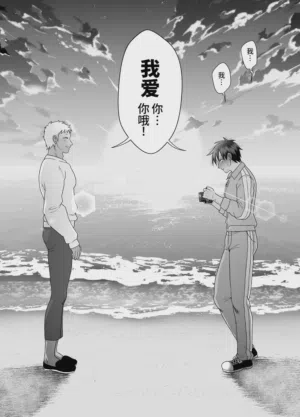 第85頁圖