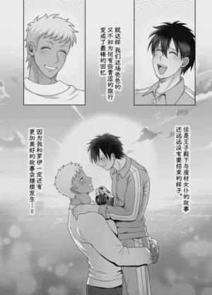 第86頁圖
