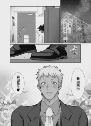 第87頁圖