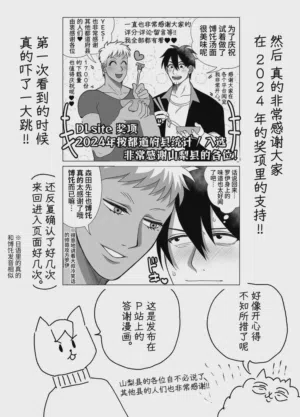 第92頁圖
