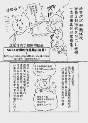 第93頁圖