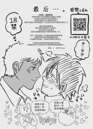 第94頁圖