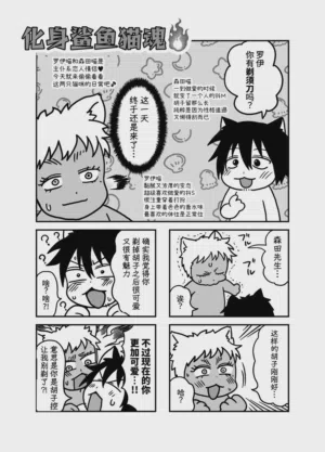 第95頁圖