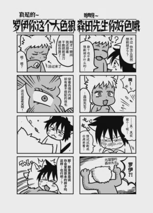 第96頁圖
