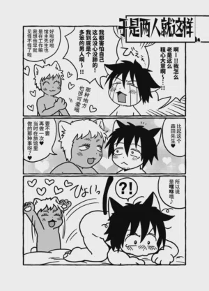 第99頁圖