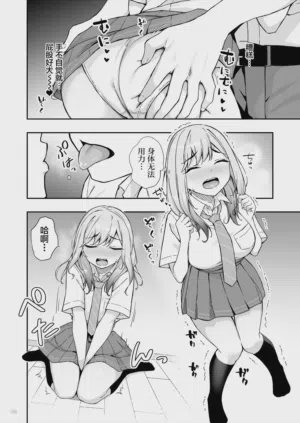 第11頁圖