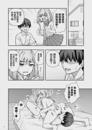 第21頁圖