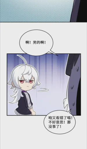 第32頁圖