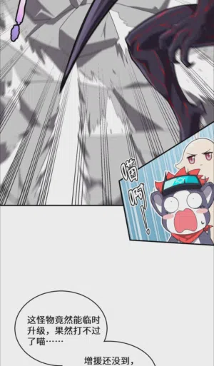 第34頁圖