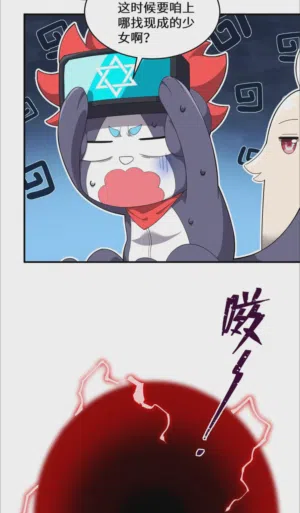 第35頁圖
