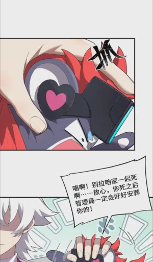 第38頁圖