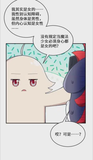 第43頁圖