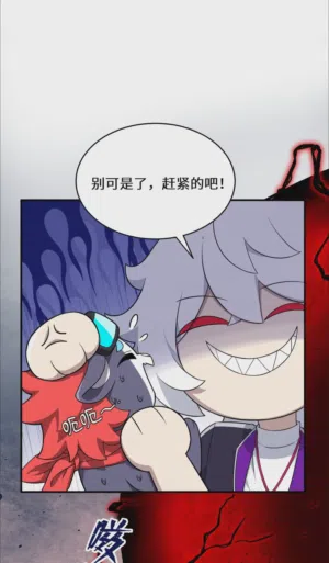 第44頁圖