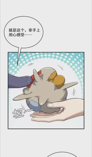 第48頁圖