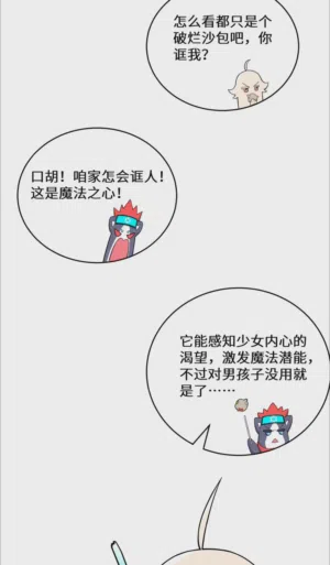 第49頁圖