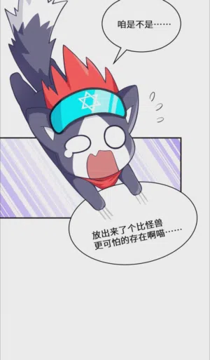 第63頁圖