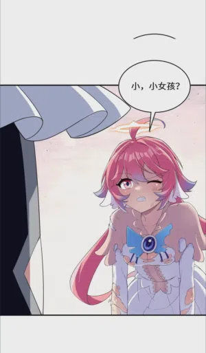 第68頁圖