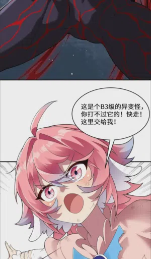 第71頁圖