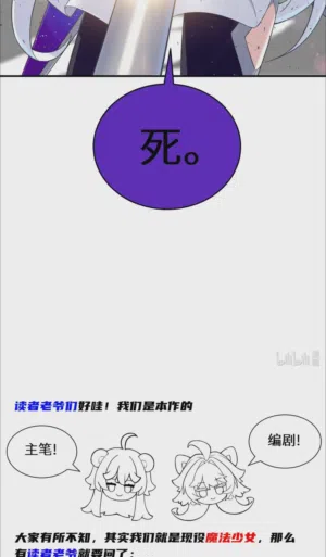 第85頁圖