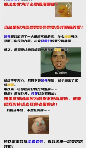 第86頁圖