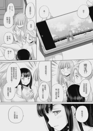 第100頁圖