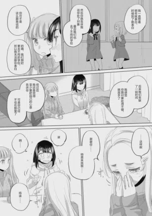 第107頁圖