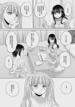 第127頁圖