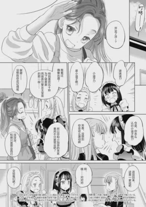 第128頁圖