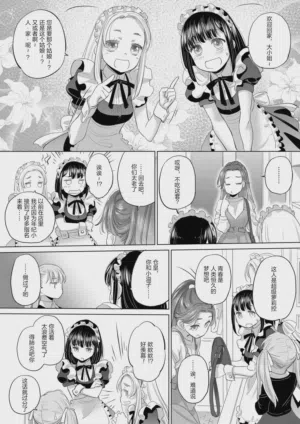 第129頁圖