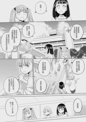 第150頁圖