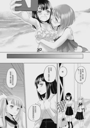 第155頁圖