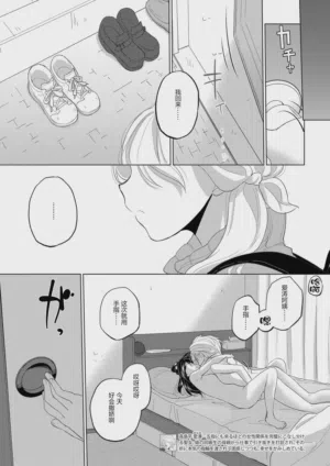 第173頁圖