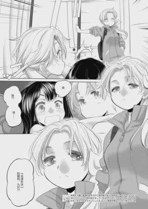 第174頁圖