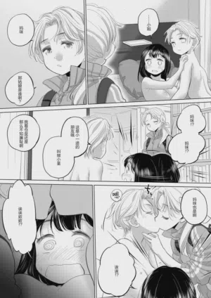 第175頁圖