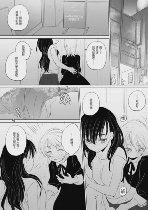 第214頁圖