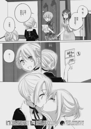 第221頁圖