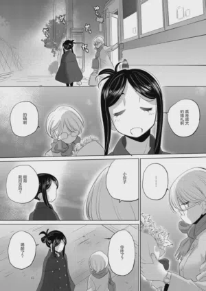第239頁圖