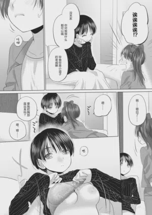 第26頁圖