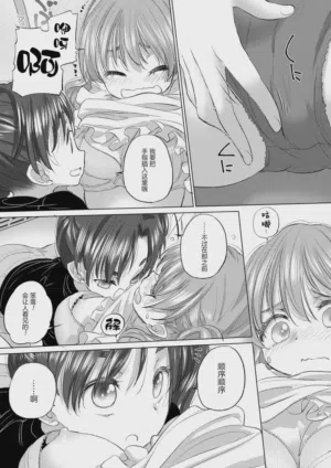 第46頁圖