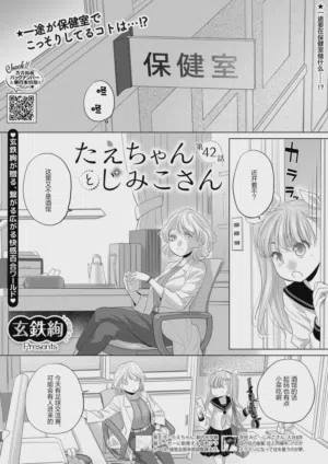 第55頁圖