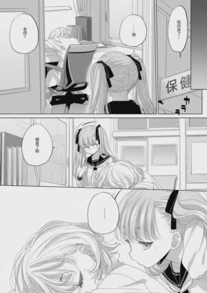 第59頁圖