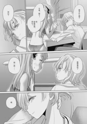 第63頁圖