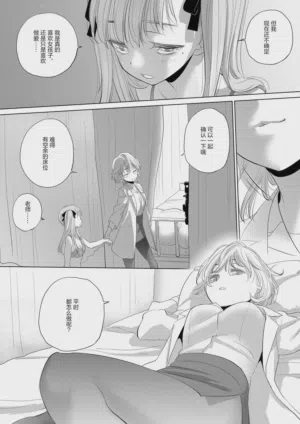 第65頁圖