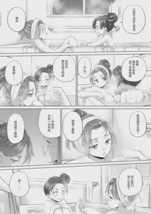 第7頁圖