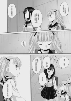 第81頁圖