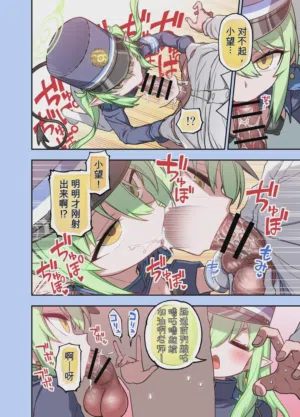 第4頁圖