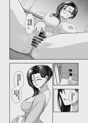 第17页图