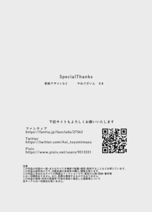 第19页图