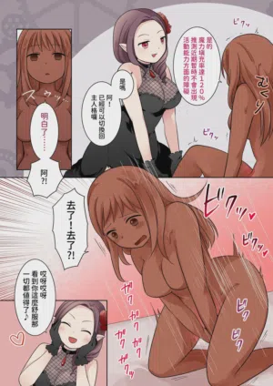 第22页图